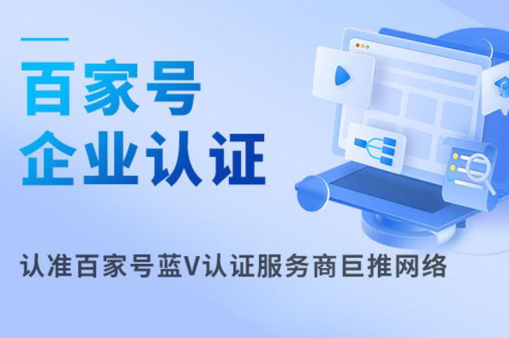 iOS端登录